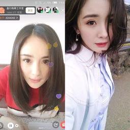 明星网红自拍软件是什么,打造完美瞬间背后的秘密