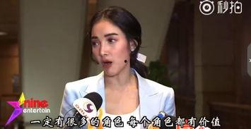 凄惨的明星网红是谁,揭秘凄惨明星网红的悲情人生