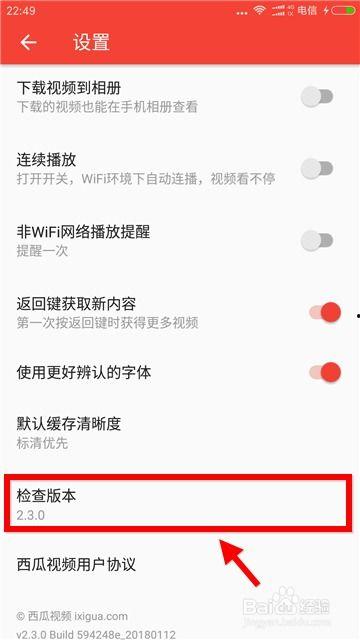 今日新瓜视频完整版,热点事件深度解析