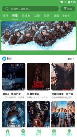 今日新瓜视频完整版,热点事件深度解析