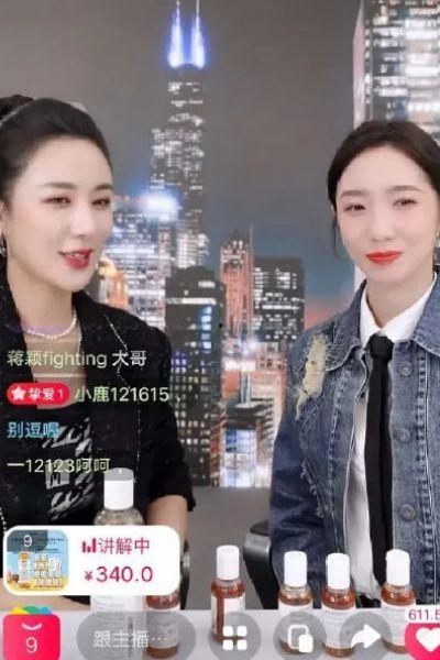 明星网红同框图片高清,时尚跨界盛宴瞬间捕捉