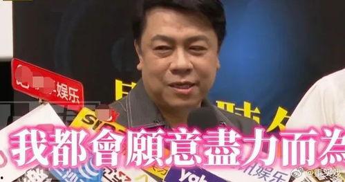 今日吃瓜 戴璐微博
