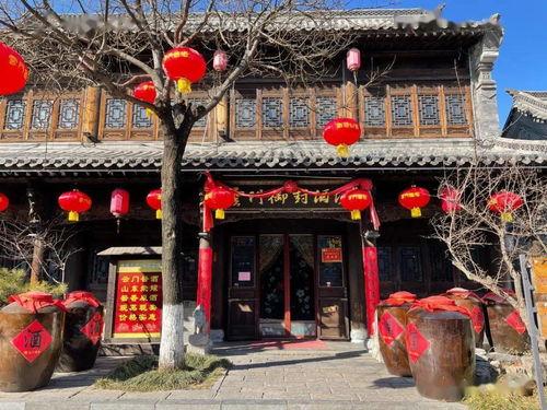青州古城明星网红店电话