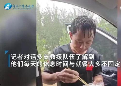 小杨哥连线明星网红,明星网红齐聚一堂