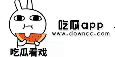 吃瓜黑料爆料在线看,吃瓜黑料爆料在线看，独家揭秘明星幕后故事