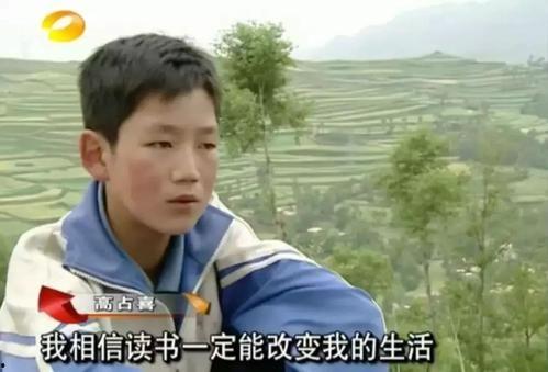 村超来了多少明星网红,明星网红云集，共襄盛举