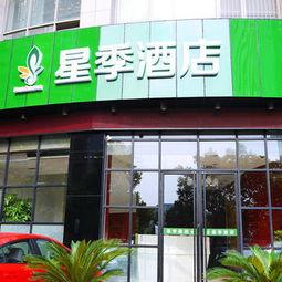 杭州有哪些明星网红店名,打卡必去的人气美食天堂