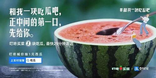 潮州今日吃瓜新闻报道,今日热点事件大盘点