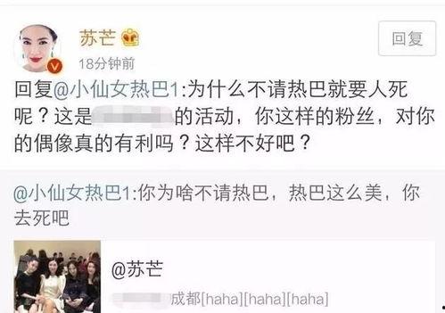 明星网红素养课程是什么,塑造新时代网络影响力