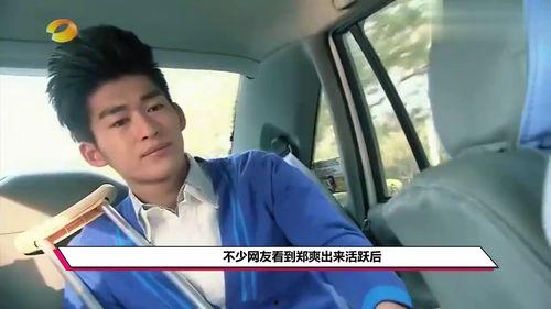 为豆豆捐款的明星网红
