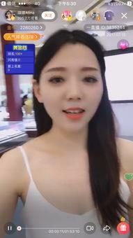 哪些明星网红在重庆直播,明星网红齐聚，带你领略山城魅力