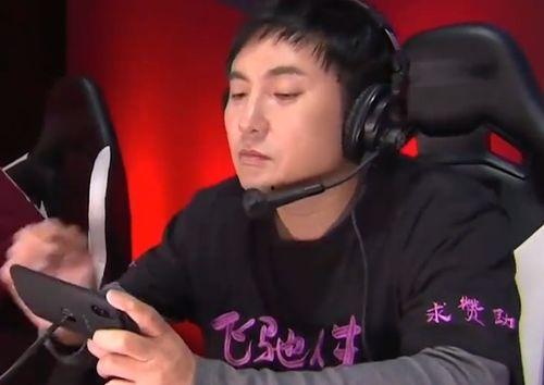 明星网红类主播名字,网红主播风采录