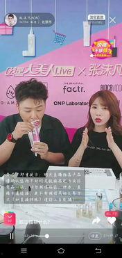 产品用明星网红怎么营销,打造产品营销新风尚