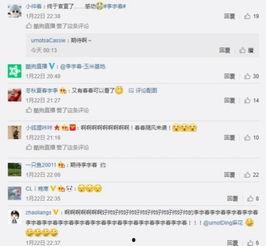 酷狗年度盛典明星网红,酷狗年度盛典璀璨之夜