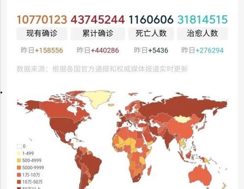 瓜洲今日疫情,最新防控措施与数据概览