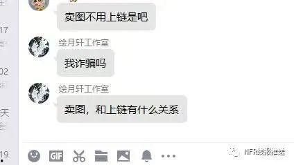 在线吃瓜今日热点,在线吃瓜，揭秘娱乐圈最新八卦风云