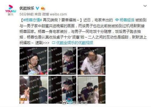 台湾偷拍女明星网红视频,台湾女明星网红视频事件揭秘
