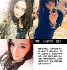 分享明星网红图片大全集,明星网红风采集锦