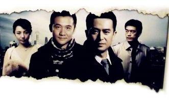 沉浮电视剧,权谋与情感的漩涡