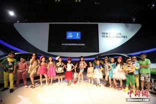 明星网红模特走秀图片,明星网红模特演绎潮流风采