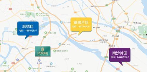 成都今日吃瓜事件真相,揭秘背后真相与争议