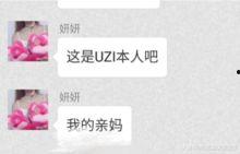 吃瓜网今日更新最新消息,今日热点事件盘点，揭秘幕后真相