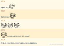 吃瓜网今日更新最新消息,今日热点事件盘点，揭秘幕后真相