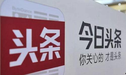 瓜氏今日头条新闻,揭秘今日瓜界热点事件，带你领略瓜界风云变幻