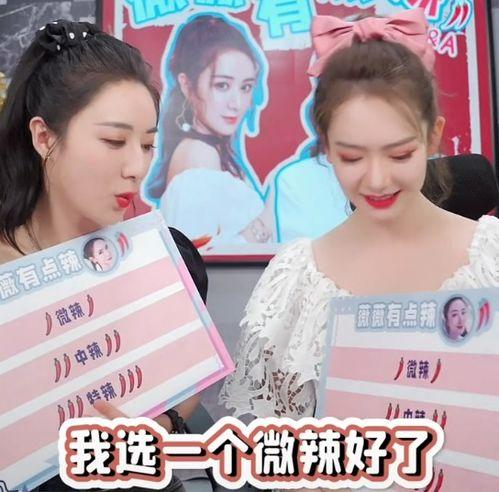 明星网红差距对比图高清,高清对比图揭示娱乐圈真实面貌