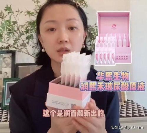 性价比高的明星网红推荐,打造你的时尚生活指南