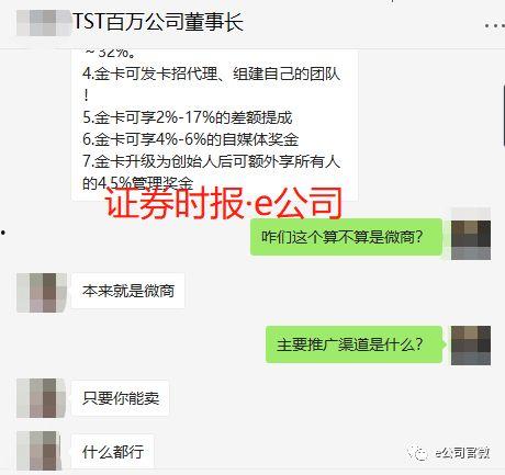 明星网红缴税多少亿以上,税收贡献彰显社会责任