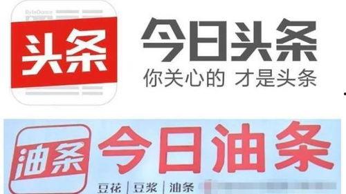 今日头条老板卖瓜,揭秘自媒体时代的“瓜农”传奇