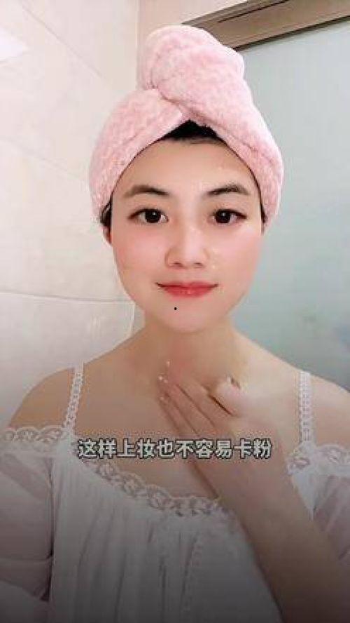 明星网红如何变白皮肤,揭秘肌肤白皙的秘诀
