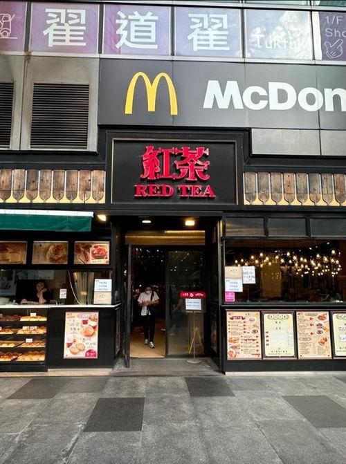 明星网红小吃店名字,明星效应下的美食传奇