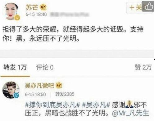 马剑明星网红打卡地,探寻明星同款热门景点