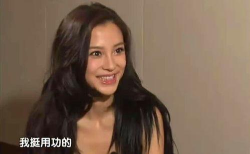 明星网红坠落真相视频,背后惊人内幕曝光