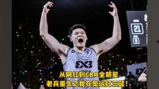 长沙全明星网红有哪些,长沙网红全明星阵容盘点