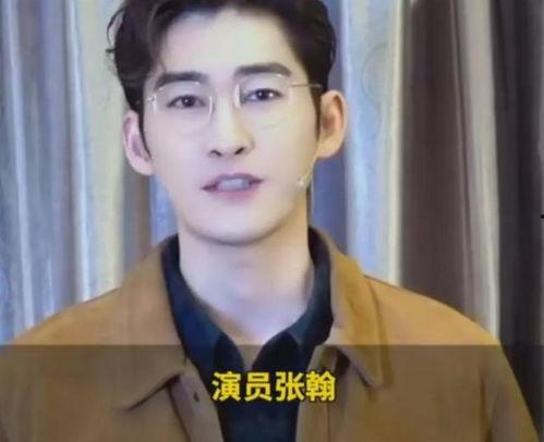 为哈尔滨宣传的明星网红,哈尔滨明星网红风采展示