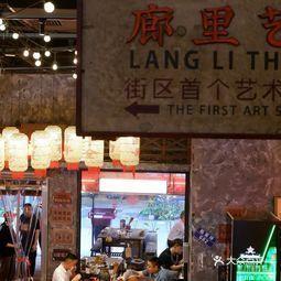 萍姐火锅明星网红店,网红打卡圣地，明星同款美食盛宴