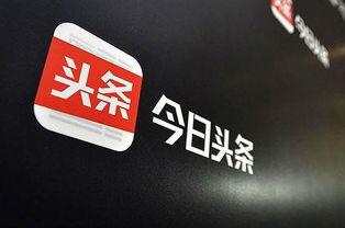 王瓜生今日头条,揭秘王瓜生最新动态与热点事件