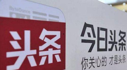 王瓜生今日头条,揭秘王瓜生最新动态与热点事件