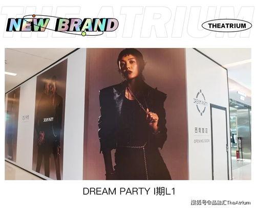明星网红同款剪发店,揭秘明星网红剪发店热门剪发技巧