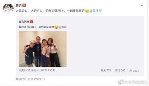 今日份瓜来了是哪位博主,揭秘热门博主背后的故事