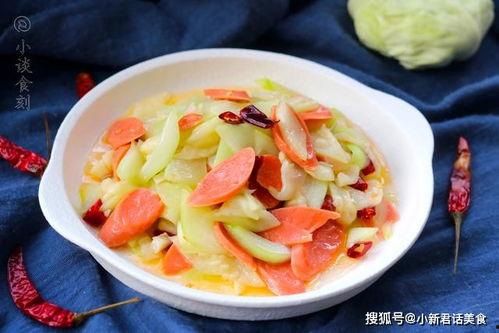 瓠子瓜今日多少钱1斤,1斤多少钱？