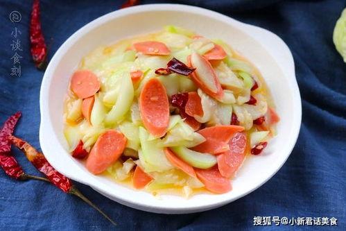 瓠子瓜今日多少钱1斤,1斤多少钱？