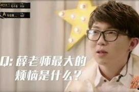 明星网红赚得多的原因,流量经济与粉丝效应