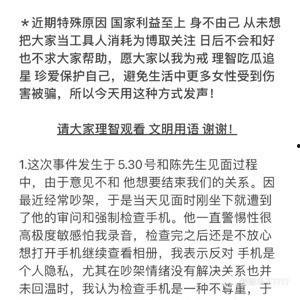 今日吃瓜按摩视频大全,吃瓜按摩视频大全，轻松解压必备！