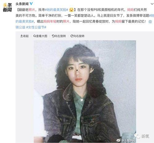 明星网红怎么消除黑历史,巧妙化解黑历史，重塑形象之路
