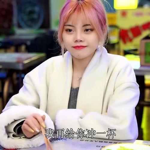 为啥明星网红不交税呢,揭秘明星网红避税之谜