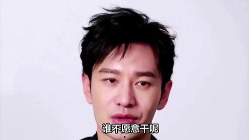 明星网红捐款最新名单,公益力量温暖社会”